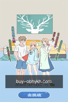 欧博会员开户随身工具