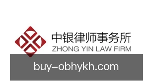 欧博会员开户