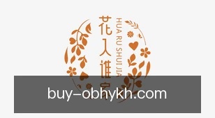 欧博会员开户