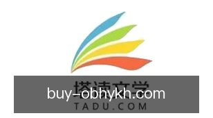 欧博会员开户