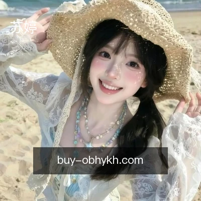 苏婷